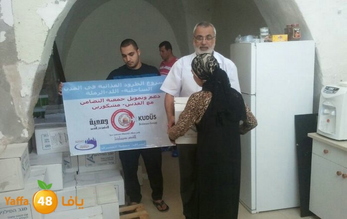 torod lud 803 (1).JPG